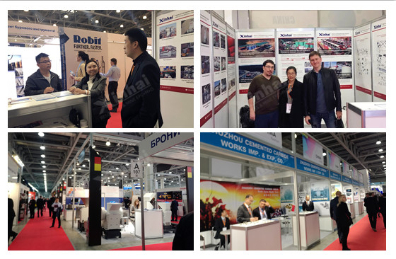 Xinhai in Mining World Eastern Europe Region 2017-2019.jpg.jpg